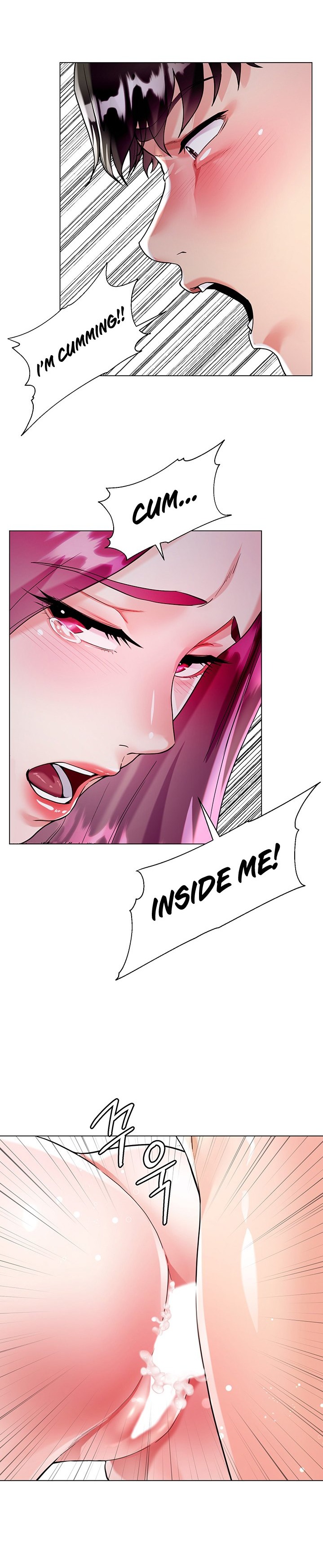 My Sister-in-law’s Skirt - Chapter 7 [photo 36] - MangaPorn