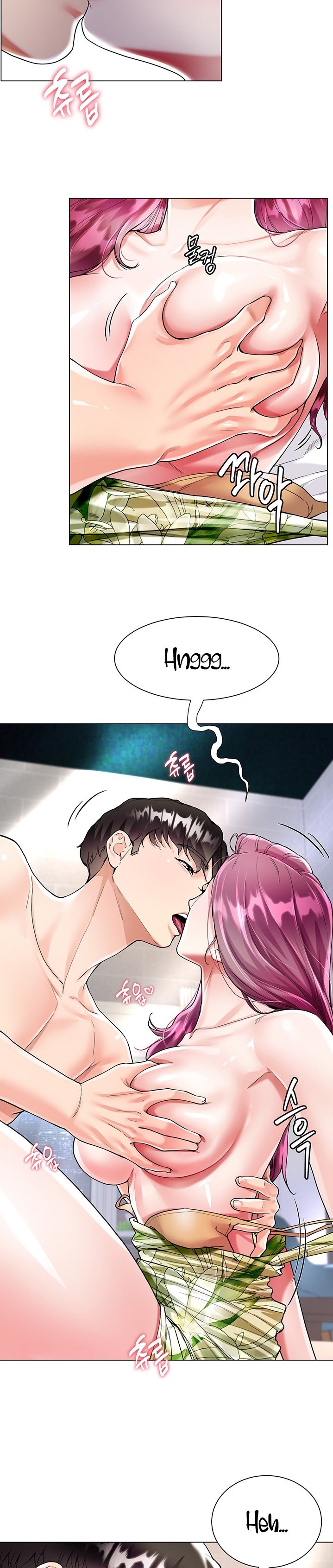 My Sister-in-law’s Skirt - Chapter 7 [photo 7] - MangaPorn