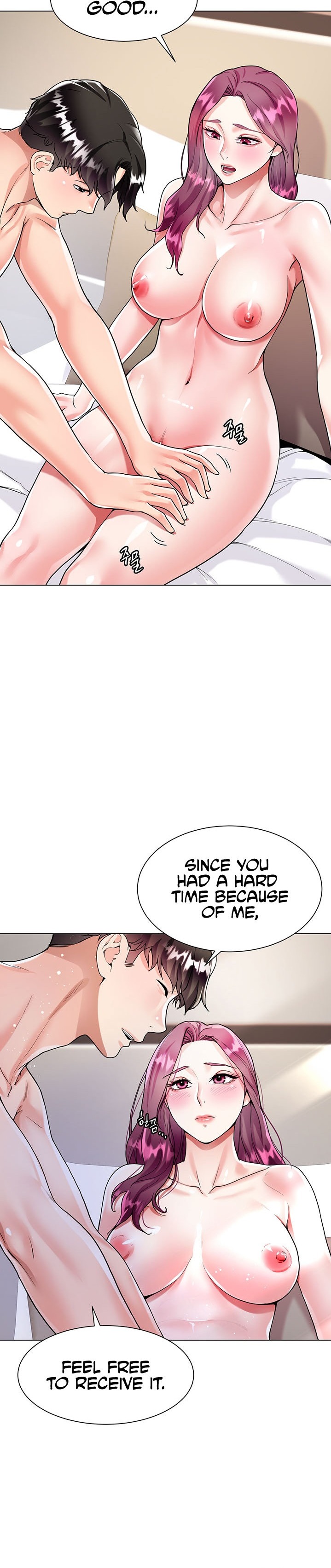 My Sister-in-law’s Skirt - Chapter 8 [photo 12] - MangaPorn