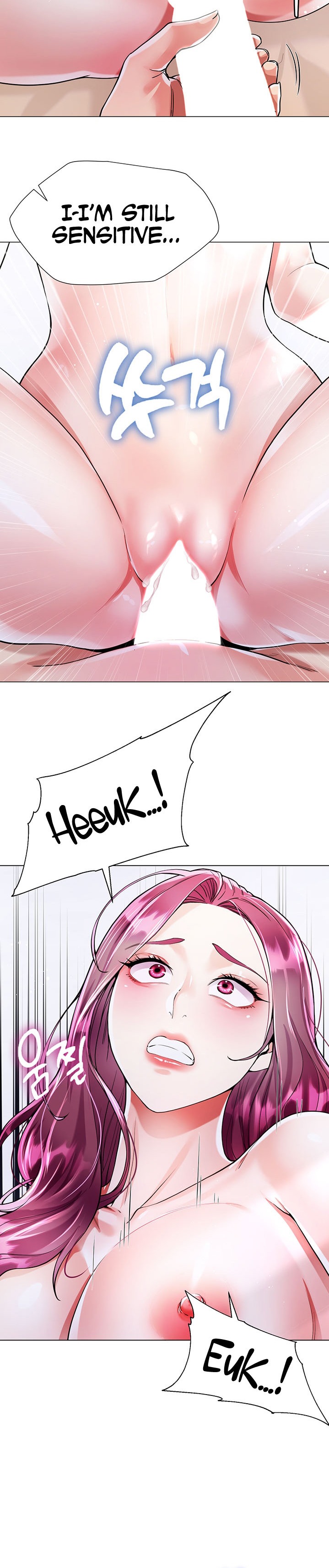 My Sister-in-law’s Skirt - Chapter 8 [photo 30] - MangaPorn