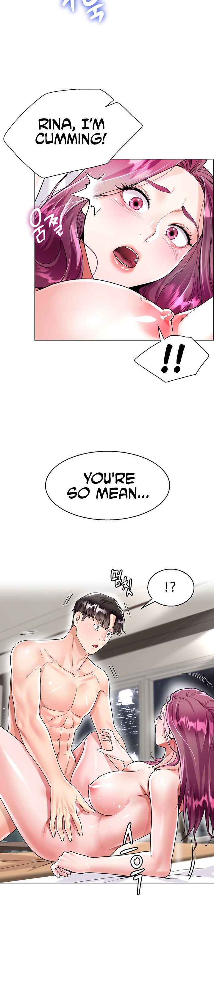 My Sister-in-law’s Skirt - Chapter 8 [photo 34] - MangaPorn