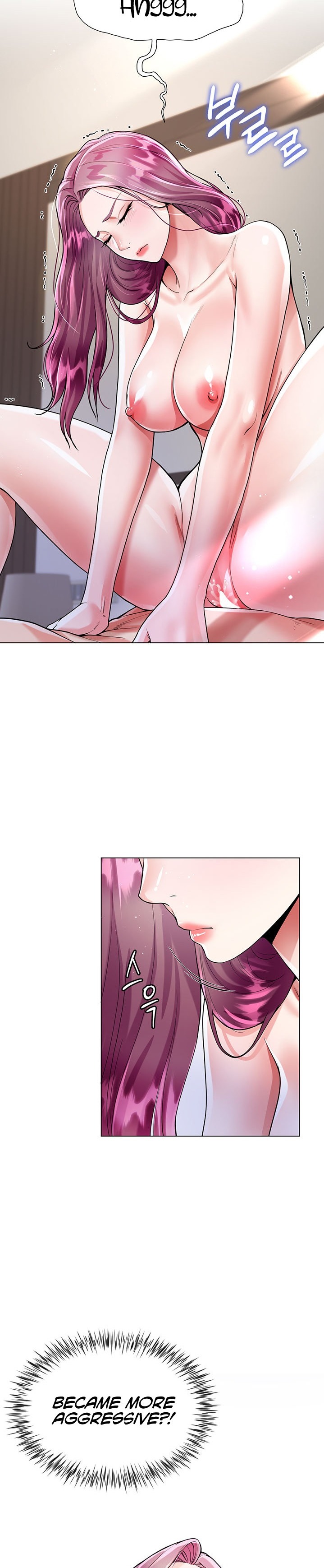 My Sister-in-law’s Skirt - Chapter 8 [photo 37] - MangaPorn