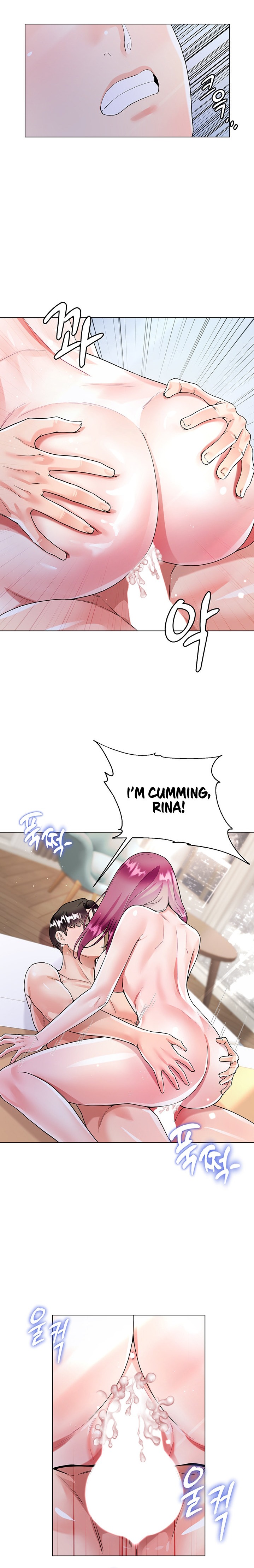 My Sister-in-law’s Skirt - Chapter 9 [photo 12] - MangaPorn