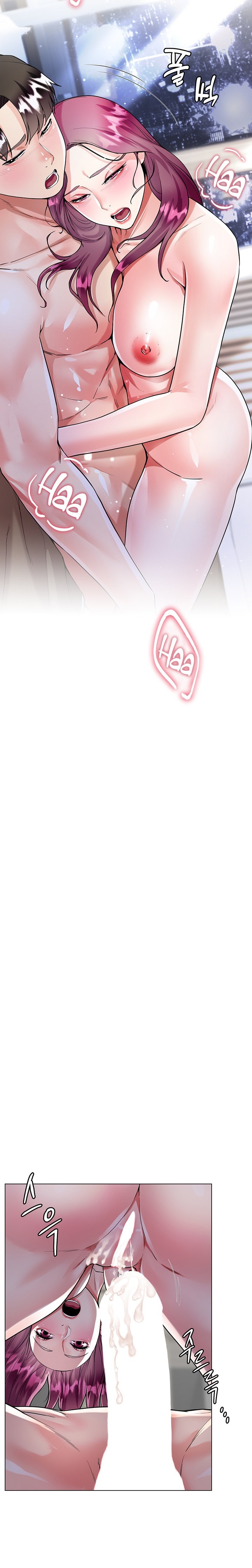 My Sister-in-law’s Skirt - Chapter 9 [photo 14] - MangaPorn