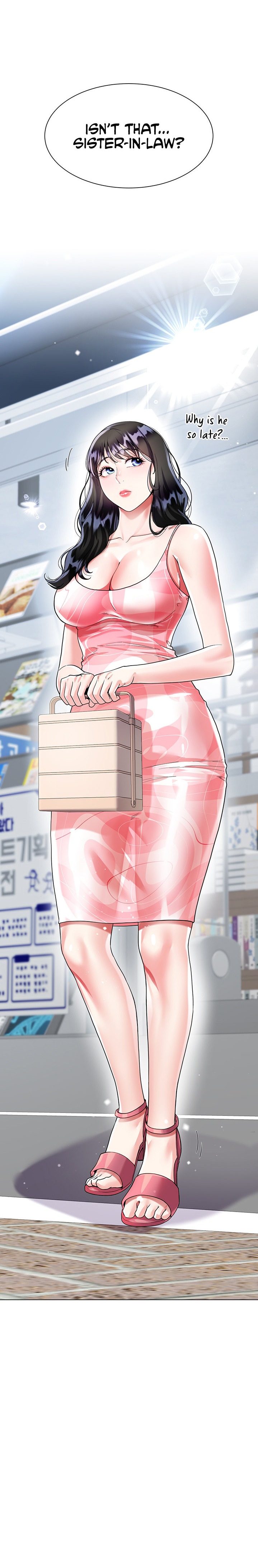 My Sister-in-law’s Skirt - Chapter 9 [photo 18] - MangaPorn