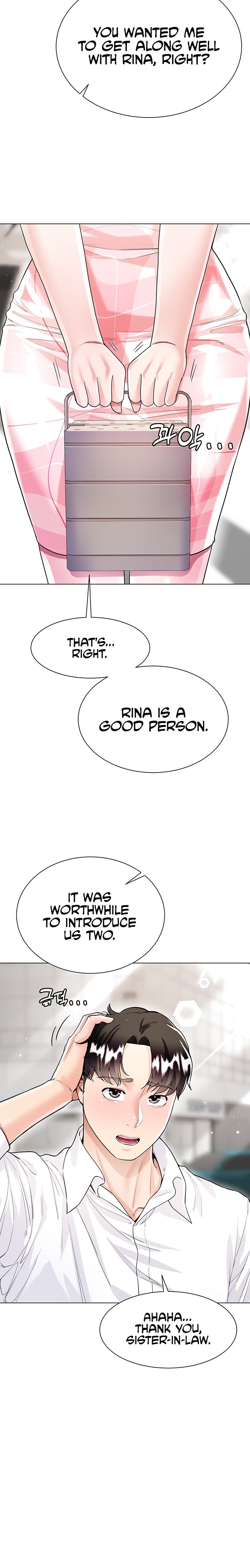 My Sister-in-law’s Skirt - Chapter 9 [photo 24] - MangaPorn