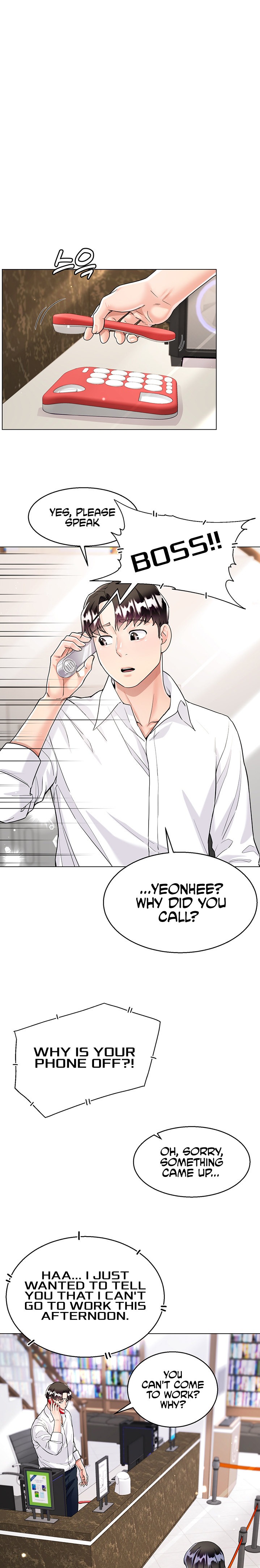 My Sister-in-law’s Skirt - Chapter 9 [photo 28] - MangaPorn