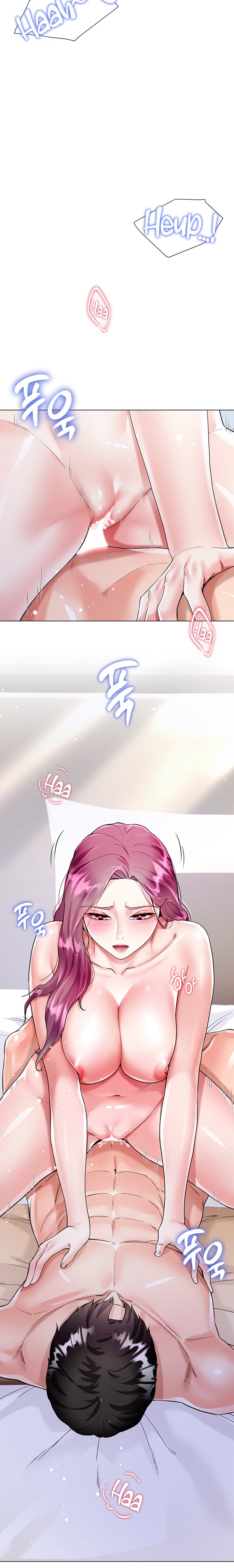 My Sister-in-law’s Skirt - Chapter 9 [photo 3] - MangaPorn