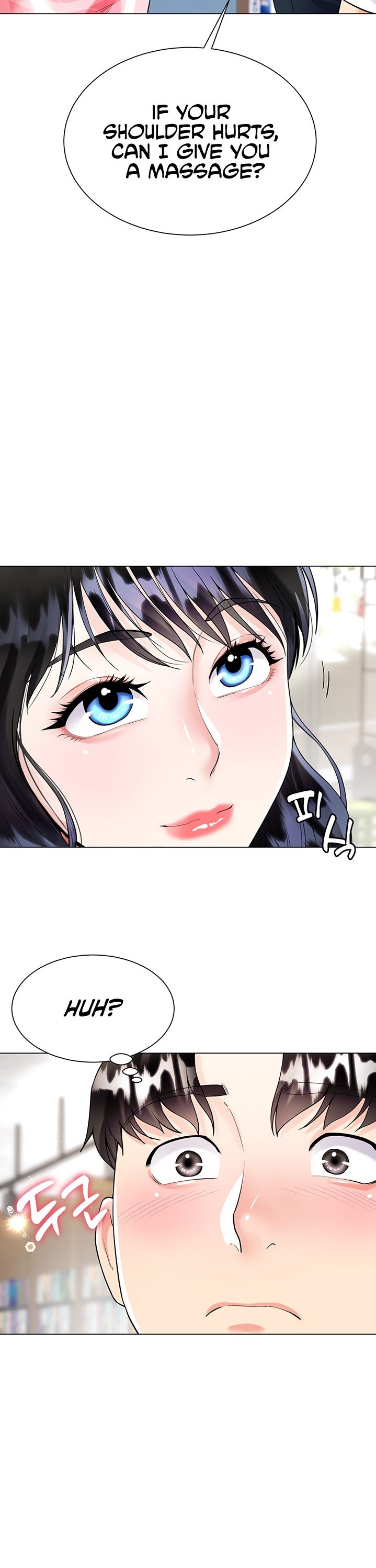 My Sister-in-law’s Skirt - Chapter 10 [photo 12] - MangaPorn