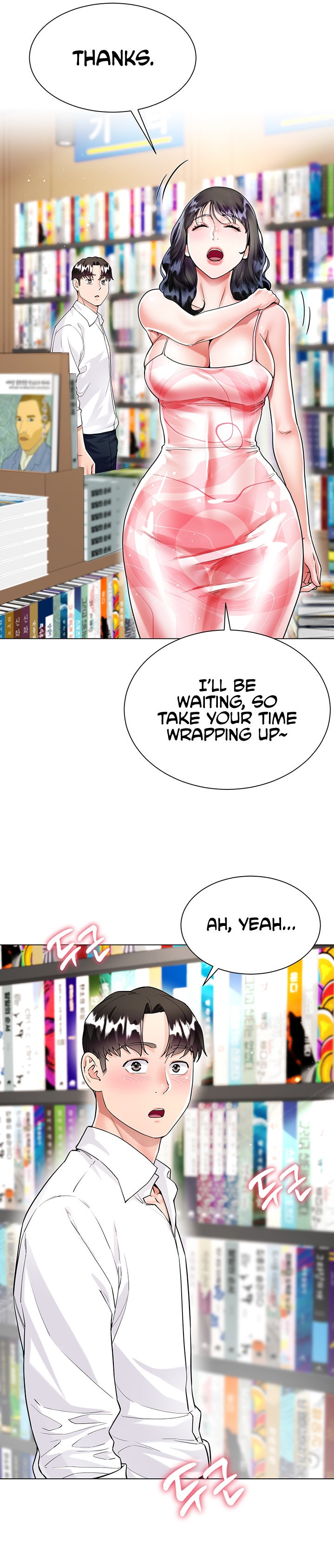 My Sister-in-law’s Skirt - Chapter 10 [photo 13] - MangaPorn