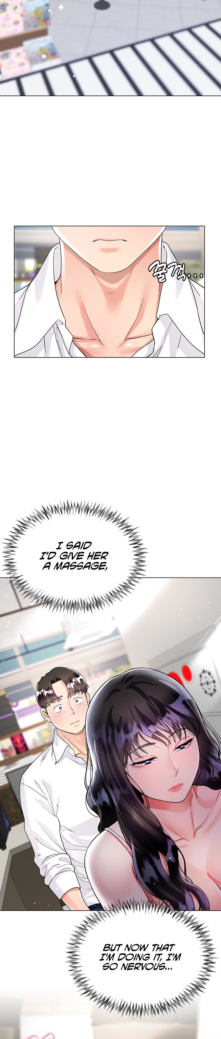 My Sister-in-law’s Skirt - Chapter 10 [photo 15] - MangaPorn