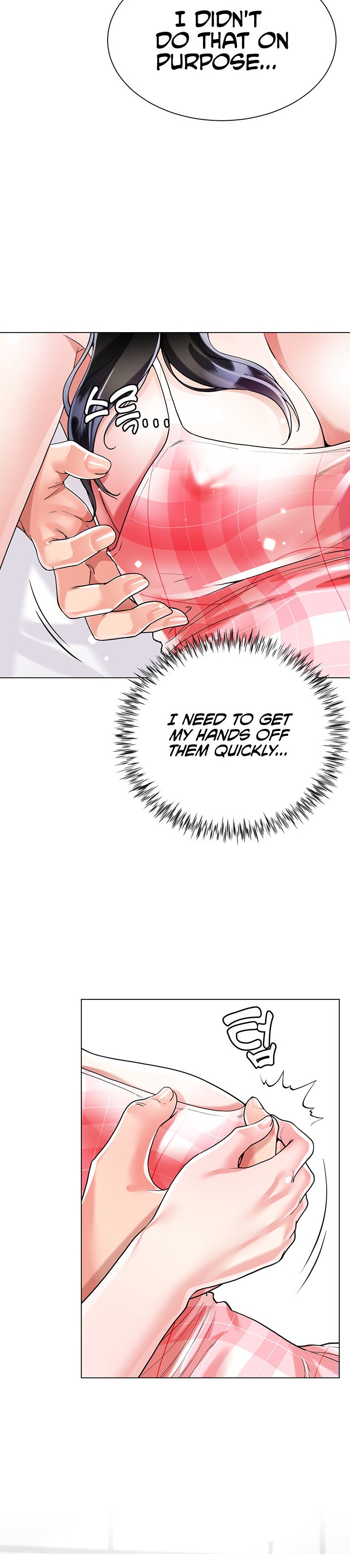 My Sister-in-law’s Skirt - Chapter 10 [photo 28] - MangaPorn