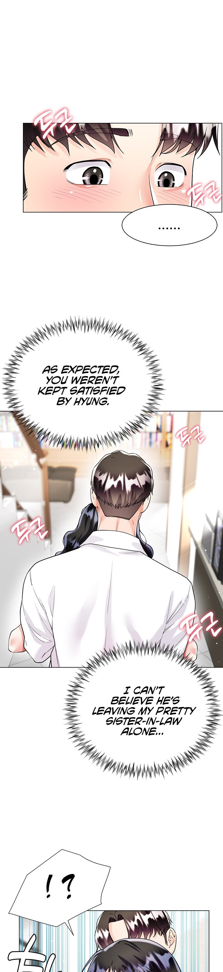 My Sister-in-law’s Skirt - Chapter 10 [photo 31] - MangaPorn