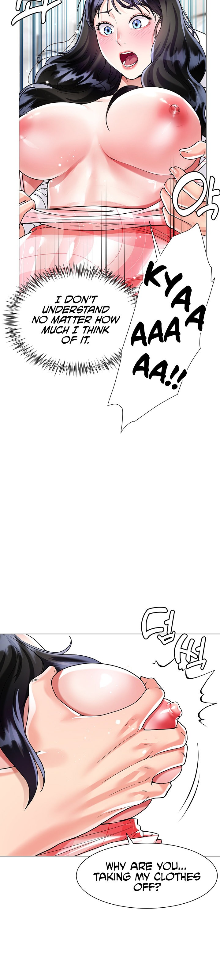 My Sister-in-law’s Skirt - Chapter 10 [photo 32] - MangaPorn