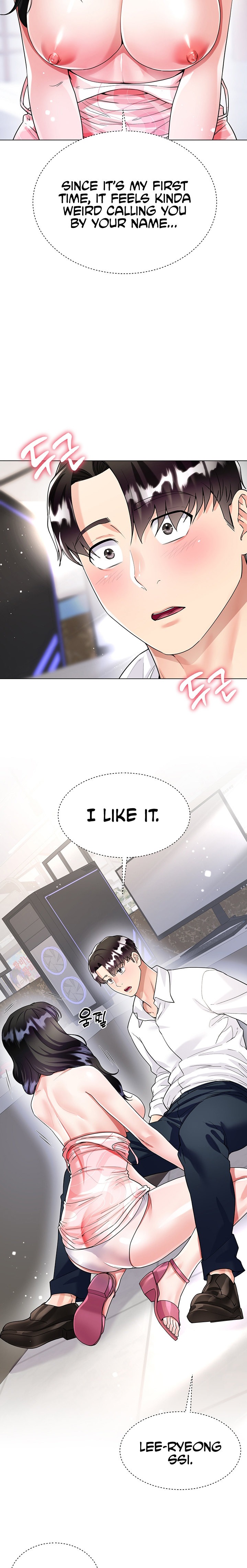 My Sister-in-law’s Skirt - Chapter 11 [photo 11] - MangaPorn