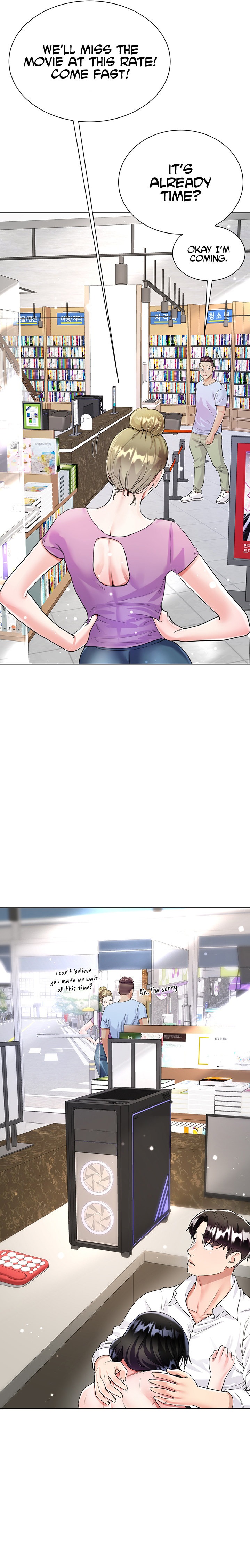 My Sister-in-law’s Skirt - Chapter 11 [photo 19] - MangaPorn