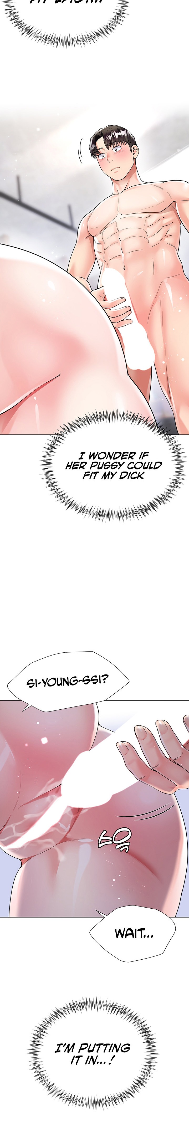 My Sister-in-law’s Skirt - Chapter 11 [photo 30] - MangaPorn