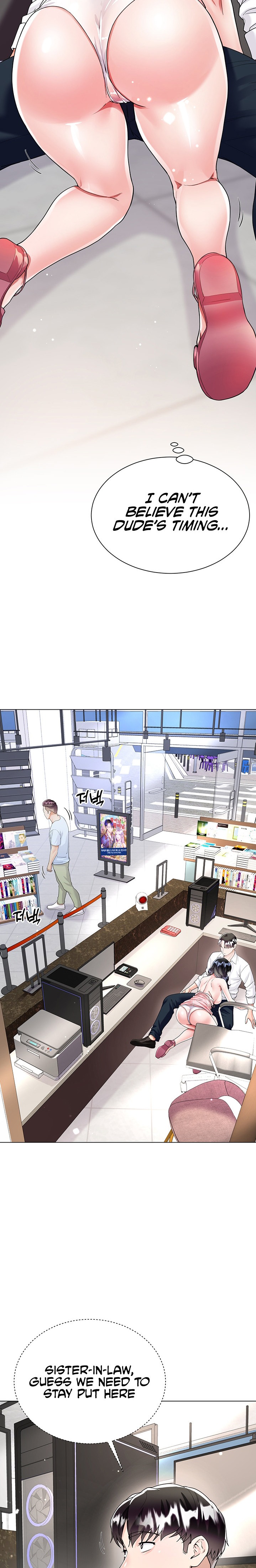 My Sister-in-law’s Skirt - Chapter 11 [photo 5] - MangaPorn