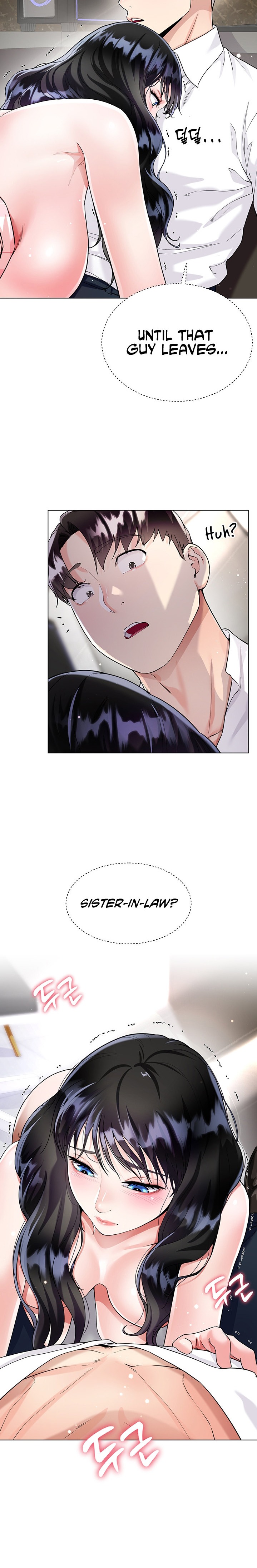 My Sister-in-law’s Skirt - Chapter 11 [photo 6] - MangaPorn