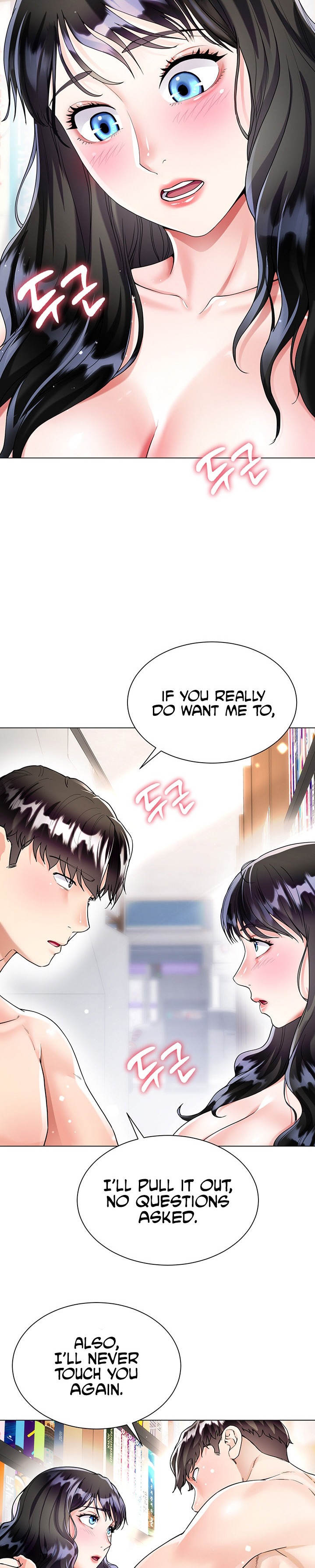 My Sister-in-law’s Skirt - Chapter 12 [photo 15] - MangaPorn