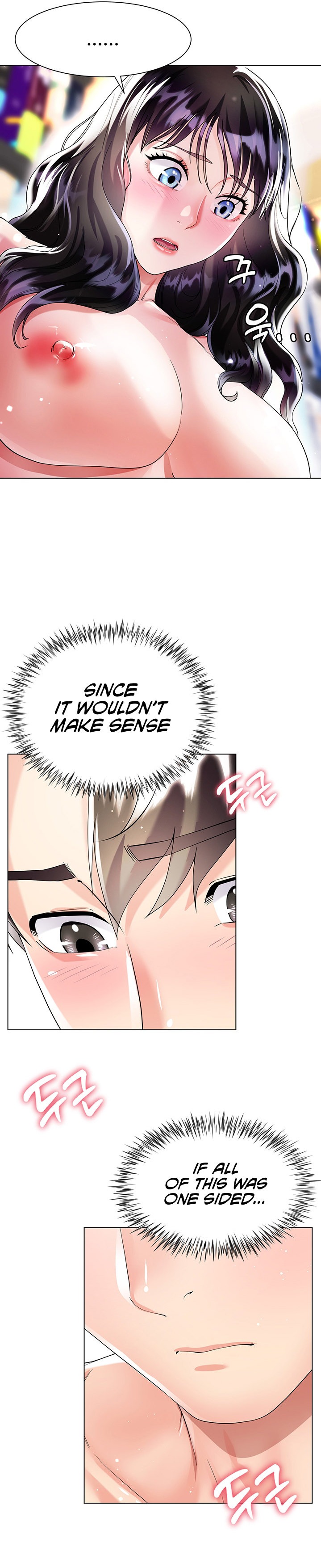 My Sister-in-law’s Skirt - Chapter 12 [photo 17] - MangaPorn