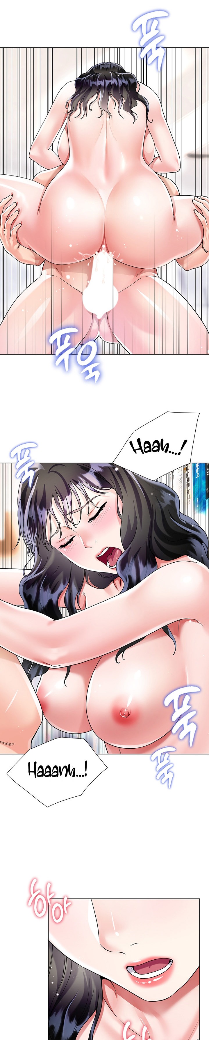 My Sister-in-law’s Skirt - Chapter 12 [photo 27] - MangaPorn