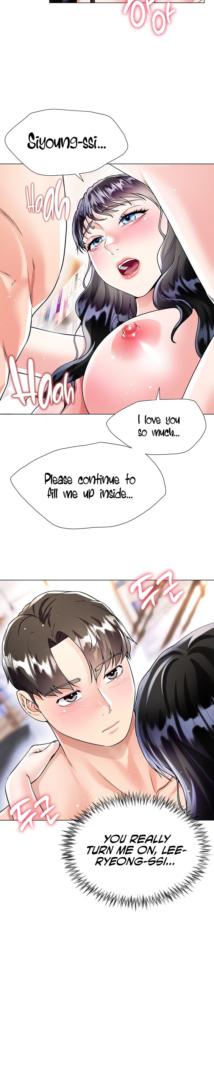 My Sister-in-law’s Skirt - Chapter 12 [photo 28] - MangaPorn