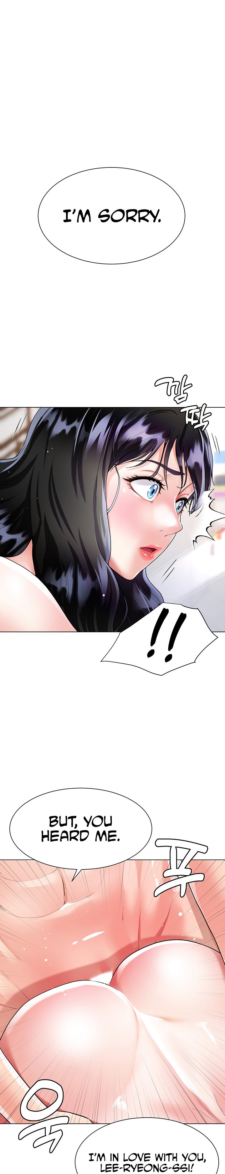 My Sister-in-law’s Skirt - Chapter 12 [photo 9] - MangaPorn