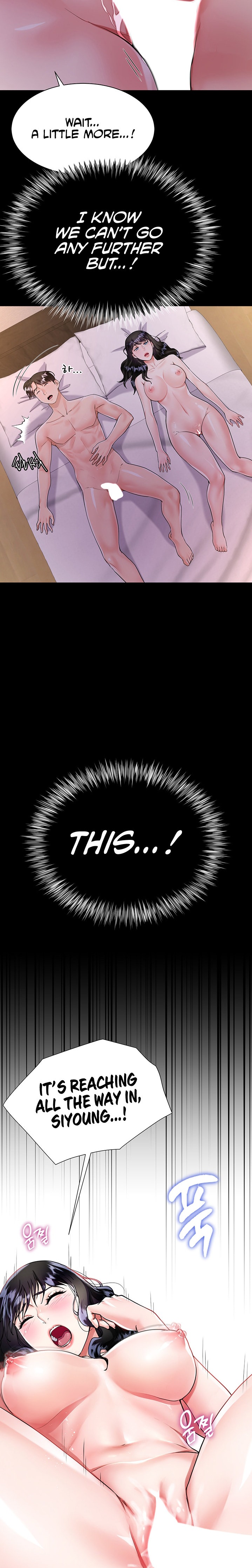 My Sister-in-law’s Skirt - Chapter 13 [photo 14] - MangaPorn