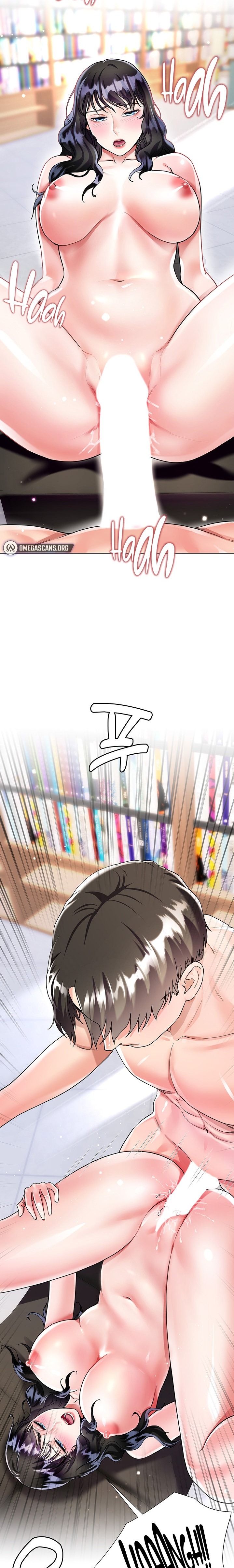 My Sister-in-law’s Skirt - Chapter 13 [photo 2] - MangaPorn