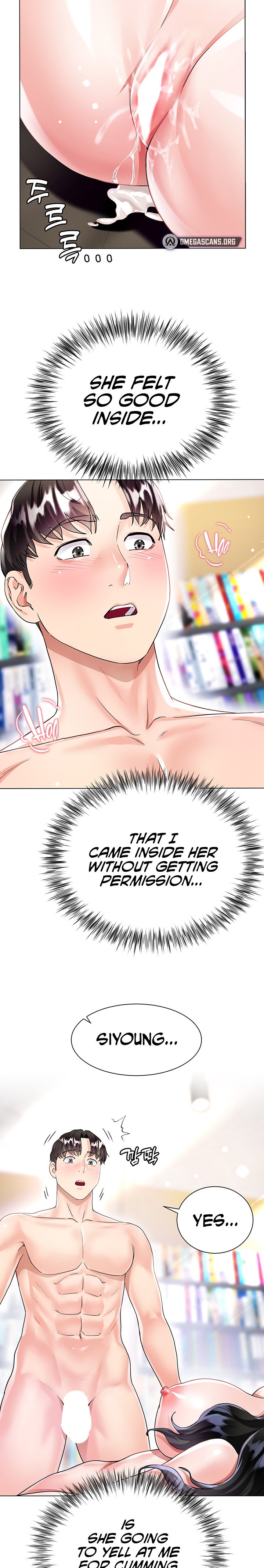 My Sister-in-law’s Skirt - Chapter 13 [photo 20] - MangaPorn