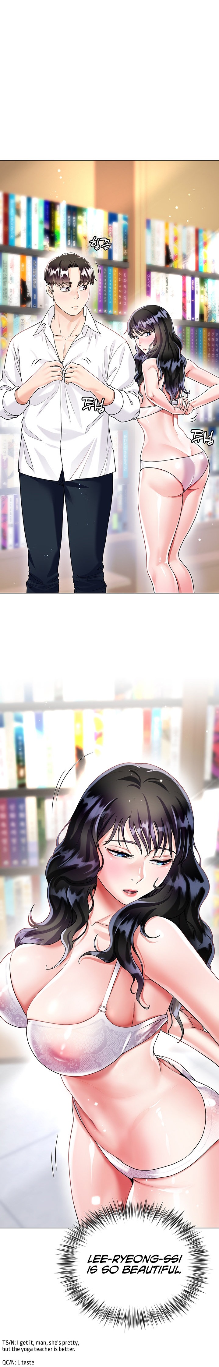 My Sister-in-law’s Skirt - Chapter 13 [photo 24] - MangaPorn