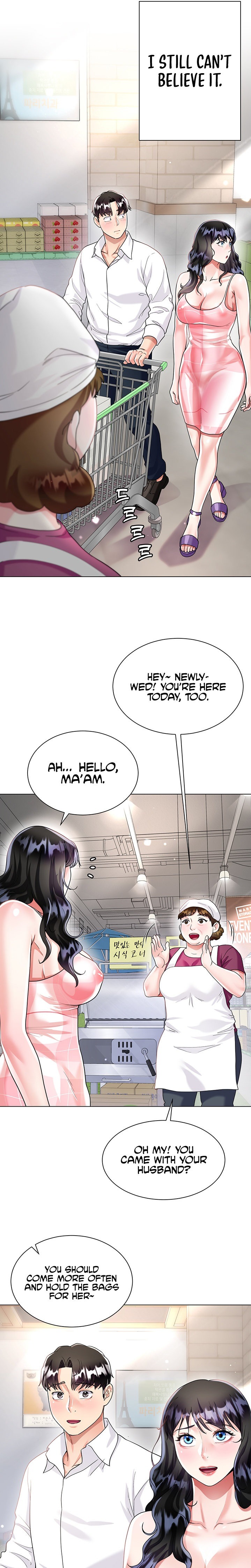 My Sister-in-law’s Skirt - Chapter 13 [photo 31] - MangaPorn