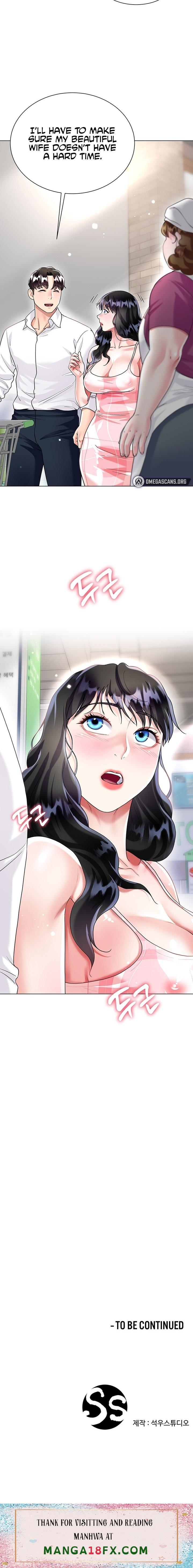 My Sister-in-law’s Skirt - Chapter 13 [photo 33] - MangaPorn