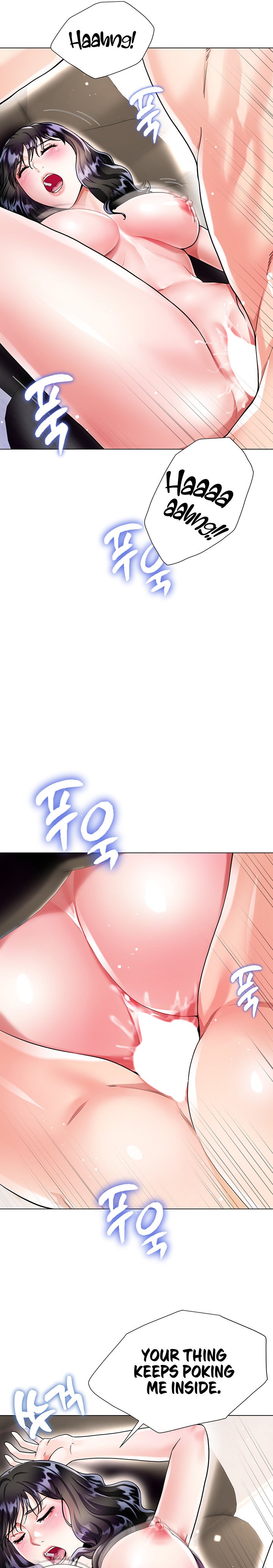 My Sister-in-law’s Skirt - Chapter 13 [photo 4] - MangaPorn