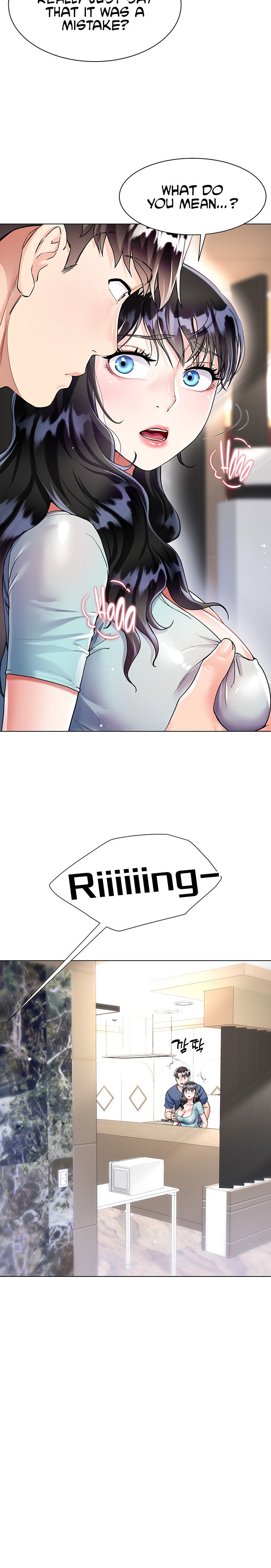 My Sister-in-law’s Skirt - Chapter 14 [photo 18] - MangaPorn