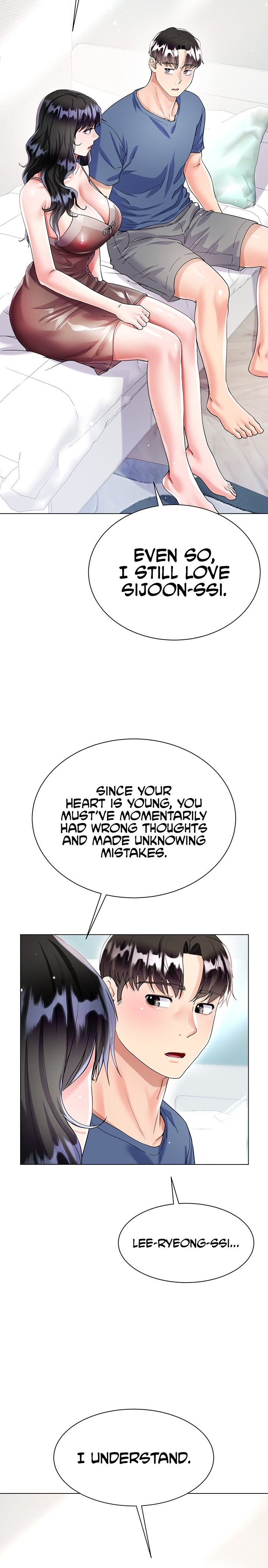 My Sister-in-law’s Skirt - Chapter 14 [photo 33] - MangaPorn