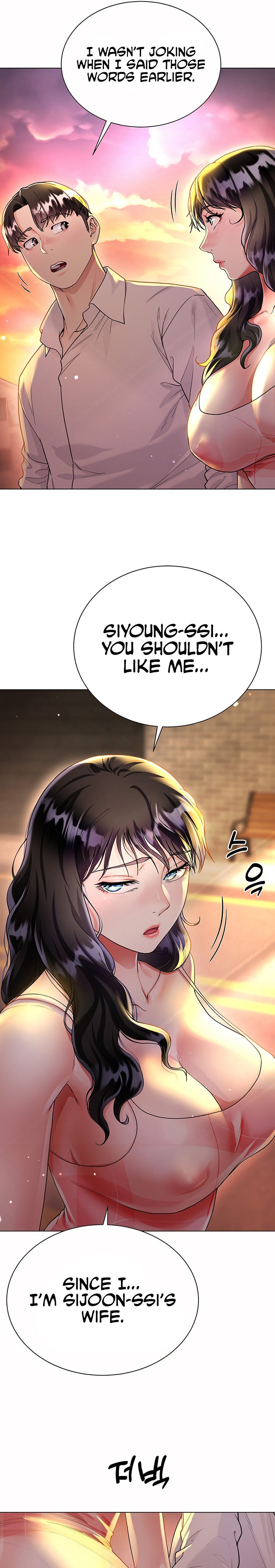 My Sister-in-law’s Skirt - Chapter 14 [photo 4] - MangaPorn