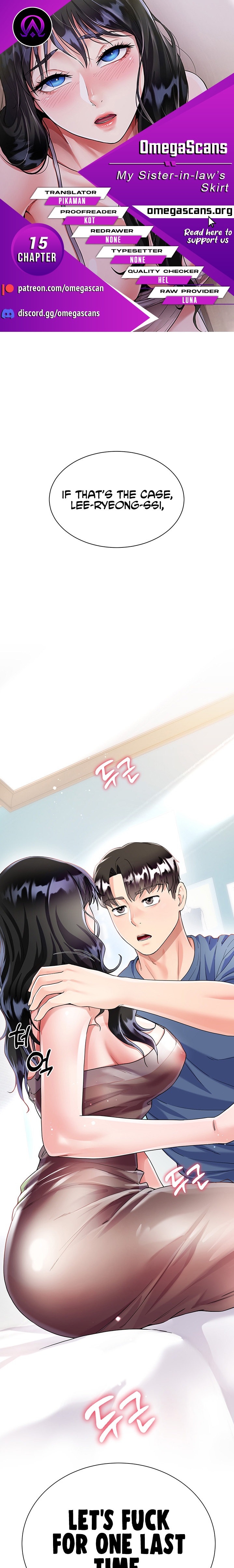 My Sister-in-law’s Skirt - Chapter 15 [photo 1] - MangaPorn