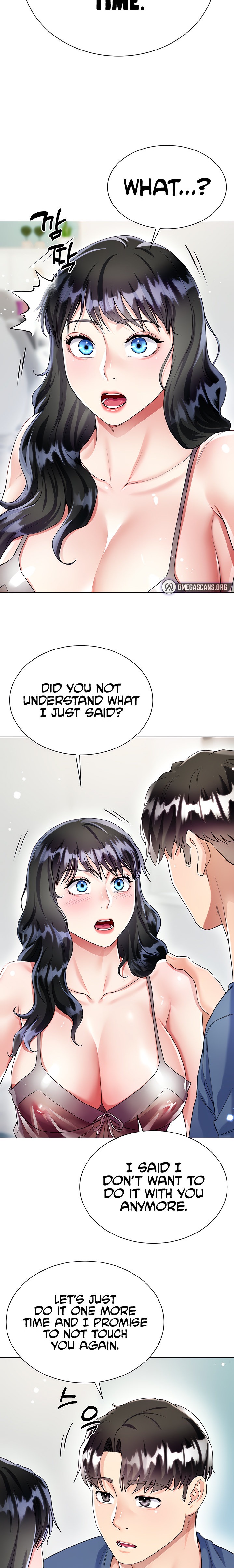 My Sister-in-law’s Skirt - Chapter 15 [photo 2] - MangaPorn