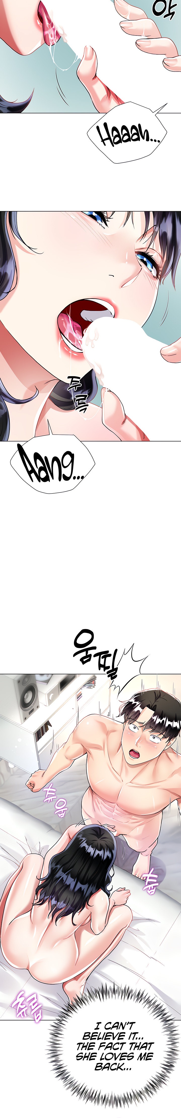 My Sister-in-law’s Skirt - Chapter 15 [photo 24] - MangaPorn