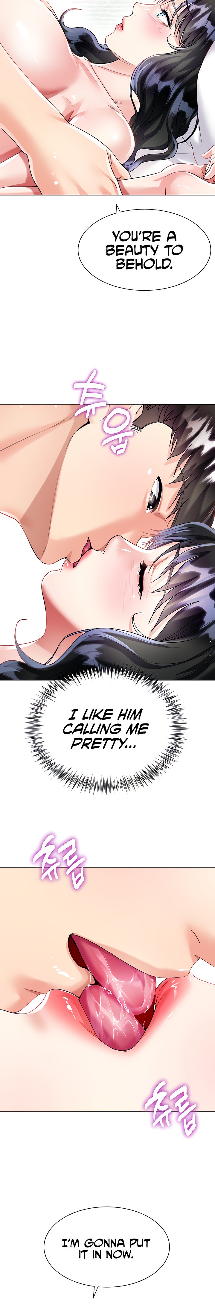 My Sister-in-law’s Skirt - Chapter 15 [photo 30] - MangaPorn