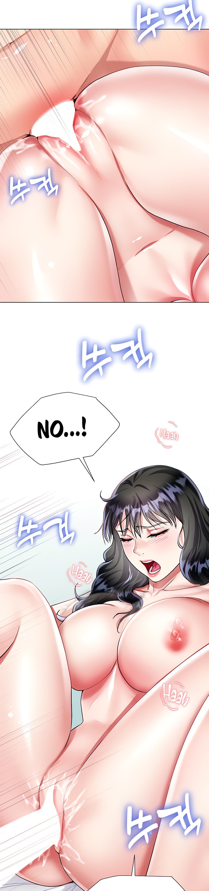 My Sister-in-law’s Skirt - Chapter 16 [photo 13] - MangaPorn