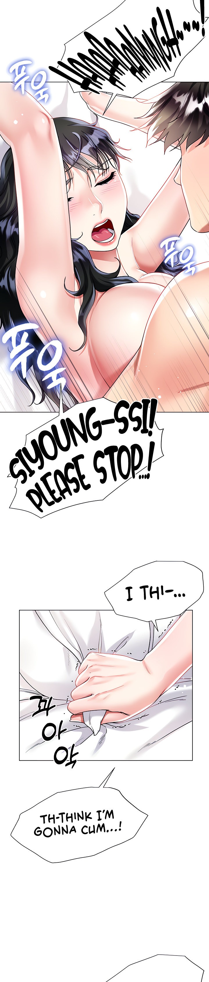 My Sister-in-law’s Skirt - Chapter 16 [photo 18] - MangaPorn