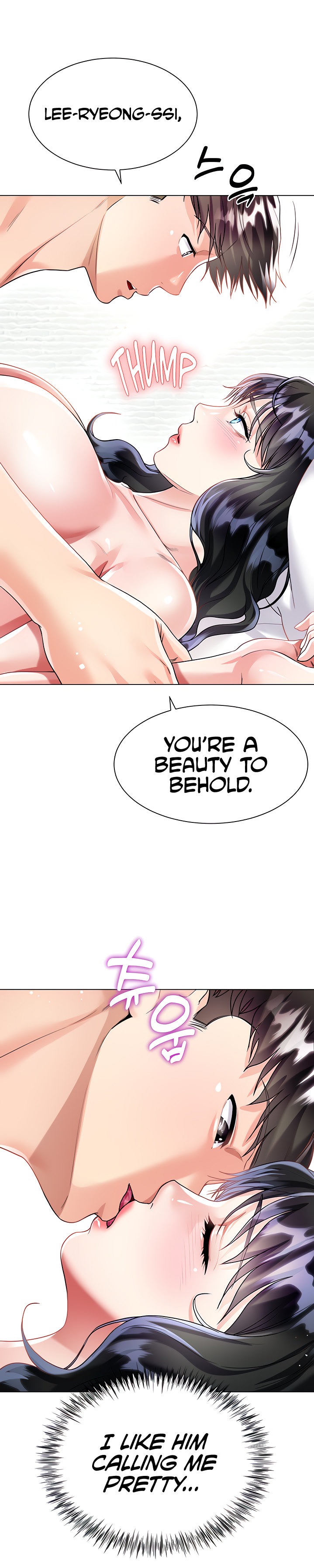 My Sister-in-law’s Skirt - Chapter 16 [photo 2] - MangaPorn