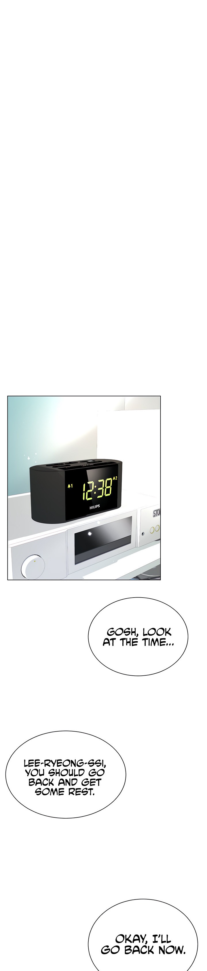 My Sister-in-law’s Skirt - Chapter 16 [photo 23] - MangaPorn