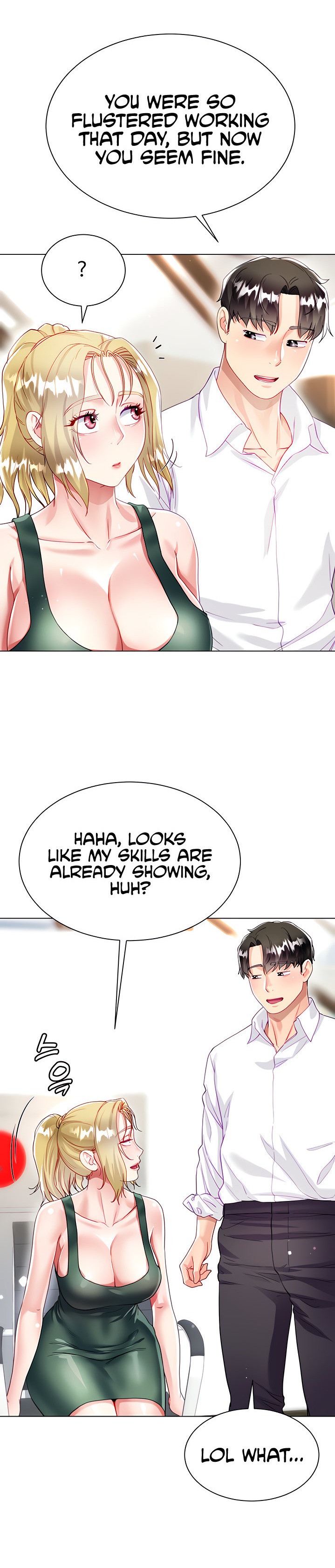 My Sister-in-law’s Skirt - Chapter 16 [photo 31] - MangaPorn