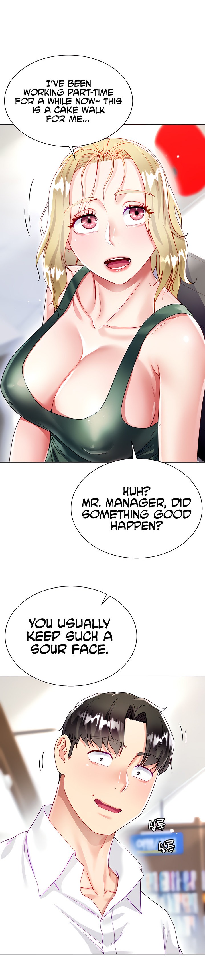My Sister-in-law’s Skirt - Chapter 16 [photo 32] - MangaPorn