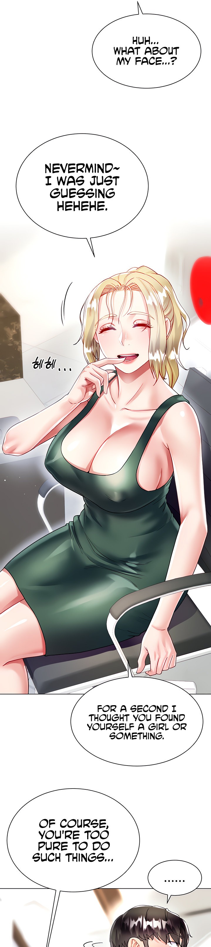 My Sister-in-law’s Skirt - Chapter 16 [photo 33] - MangaPorn