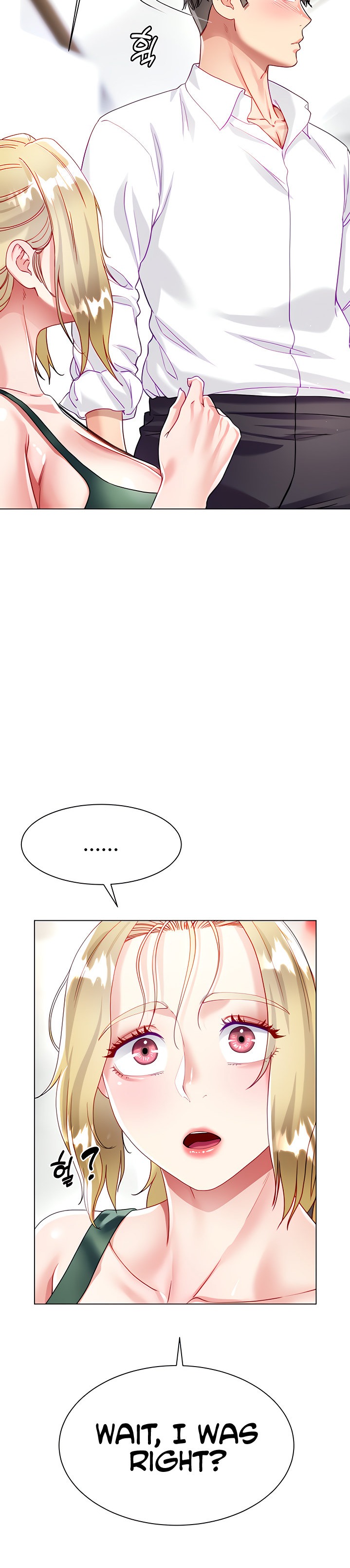 My Sister-in-law’s Skirt - Chapter 16 [photo 34] - MangaPorn